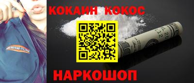 мефедрон мука Аша