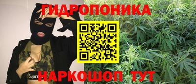 мефедрон мука Аша