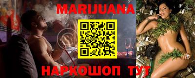 мефедрон мука Аша