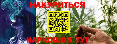 мефедрон мука Аша