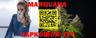 марки nbome Баксан