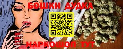 mix Белорецк
