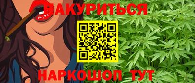 марки nbome Баксан