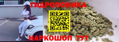 mix Белорецк