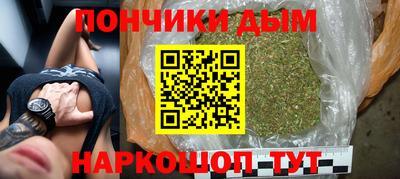 марки nbome Баксан