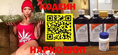 а пвп мука Белореченск