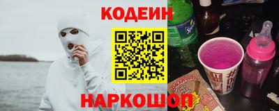 mix Белорецк
