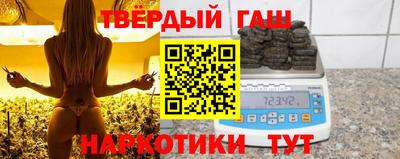 мефедрон мука Аша