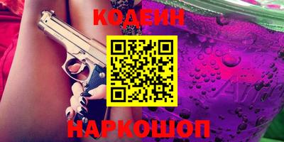мефедрон мука Аша
