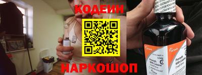 марки nbome Баксан
