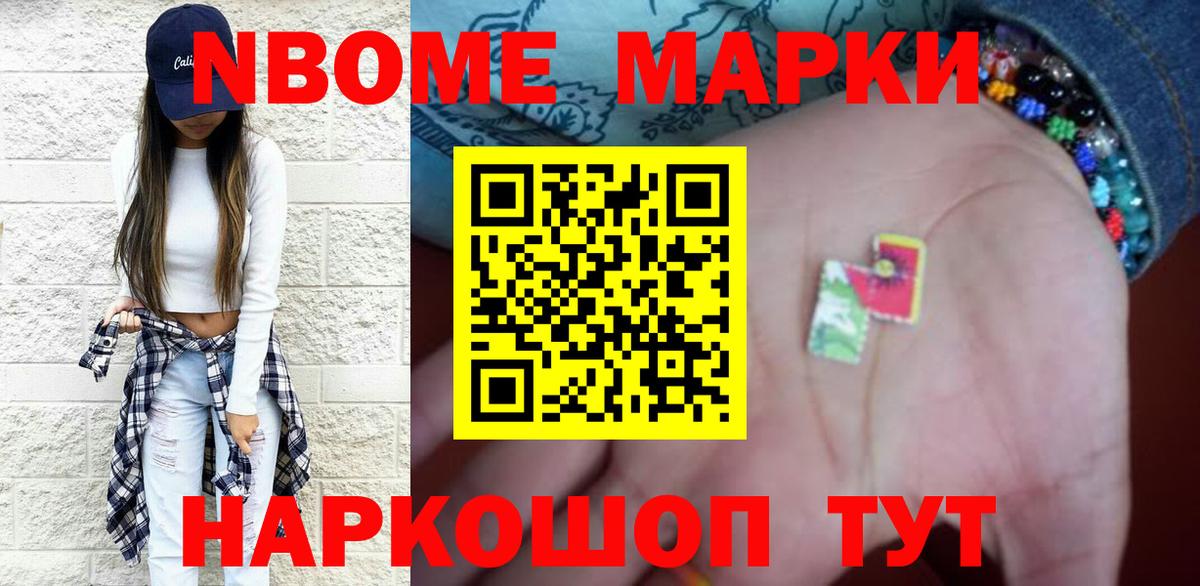 ЛСД экстази ecstasy Белая Калитва